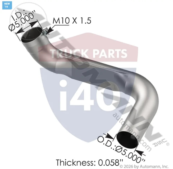 3539839C2 Exhaust Pipe For IHC - Exhaust Pipe IHC