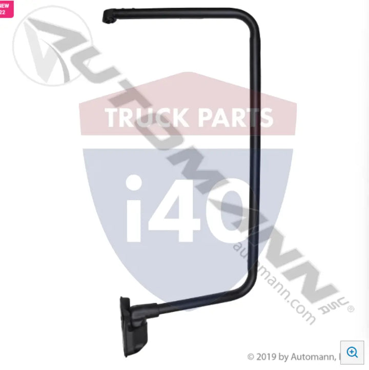 2505275C1 Mirror Arm RH For International - Mirror Arm RH International