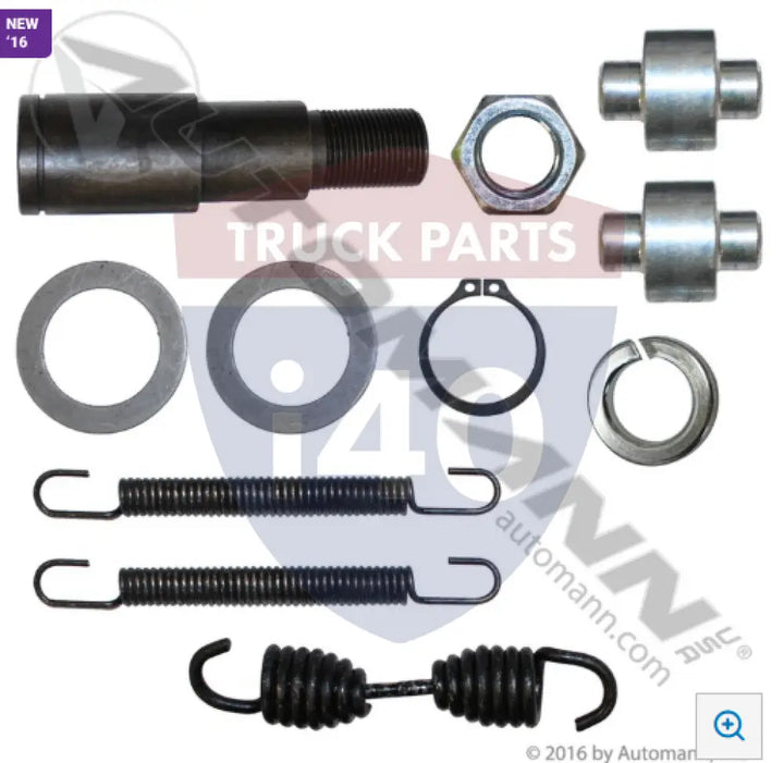 E2126 Brake Kit For Euclid - 12-1/4’’ Brake Diameter