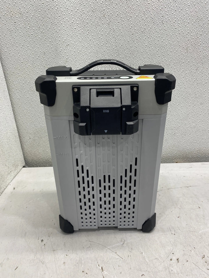 XAG B13970S Supercharge Battery