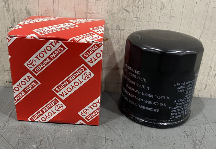 Lot of 10 Toyota 32670-12620-71 Forklift Transmission Filters OEM
